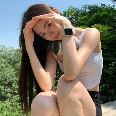 美好的一天